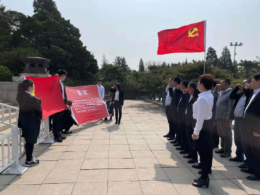 1705044653333555.png 1705044653333555.png